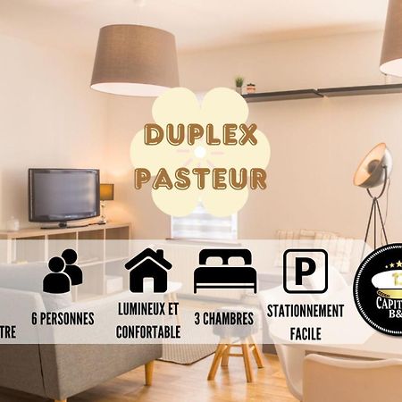 Le Duplex Pasteur - 5 Min Hypercentre - Ideal Groupe - Parking Gratuit تروي المظهر الخارجي الصورة